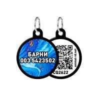 Адресник WAUDOG Smart ID с QR паспортом, рисунок "Самоцвет", круг, 25 мм, черный