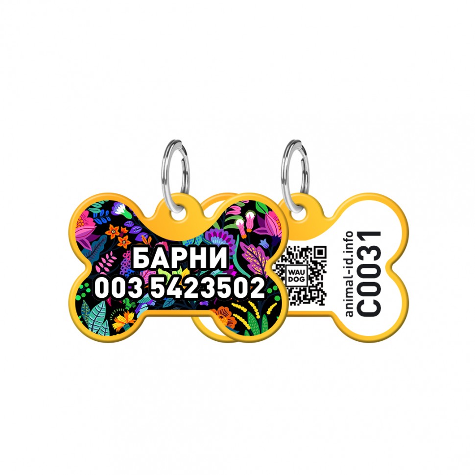 Адресник WAUDOG Smart ID с QR паспортом, рисунок "Волшебные цветы", кость, 31х21 мм, золото