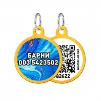 Адресник WAUDOG Smart ID с QR паспортом, рисунок "Самоцвет", круг, 30 мм, золото