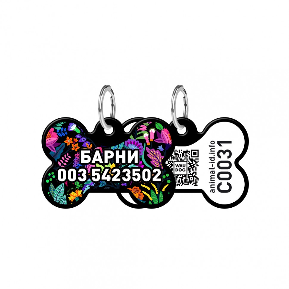 Адресник WAUDOG Smart ID с QR паспортом, рисунок "Волшебные цветы", кость, 31х21 мм, черный