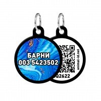 Адресник WAUDOG Smart ID с QR паспортом, рисунок "Самоцвет", круг, 30 мм, черный