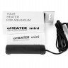 aHEATER MINI — автоматический погружной обогреватель, 8 Вт, 15 л, Черный, 7933