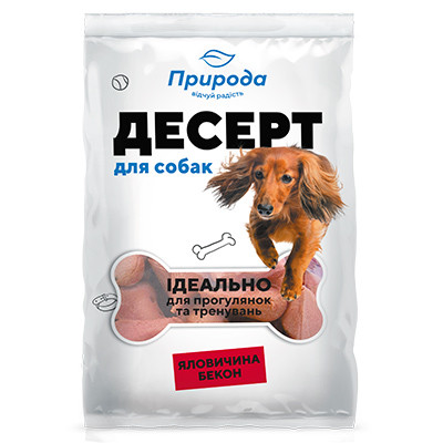 Десерт  Говядина-бекон 550гр