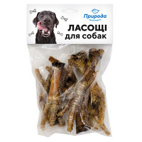 Лапки  куриные 100гр