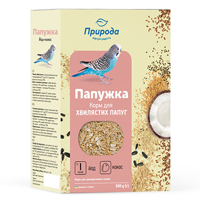 Корм «Папужка «Йод+кокос»500г NEW