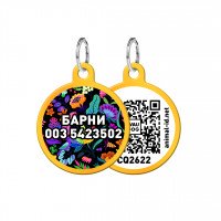 Адресник WAUDOG Smart ID с QR паспортом, рисунок "Волшебные цветы", круг, 25 мм, золото