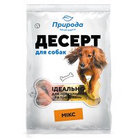 Десерт  МИКС 550гр.
