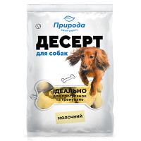 Десерт  Молочный 550гр.