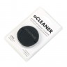 aCLEANER — магнитный стеклоочиститель для аквариума, черный, 8843