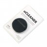 aCLEANER — магнитный стеклоочиститель для аквариума, черный, 8843