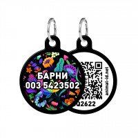Адресник WAUDOG Smart ID с QR паспортом, рисунок "Волшебные цветы", круг, 30 мм, черный