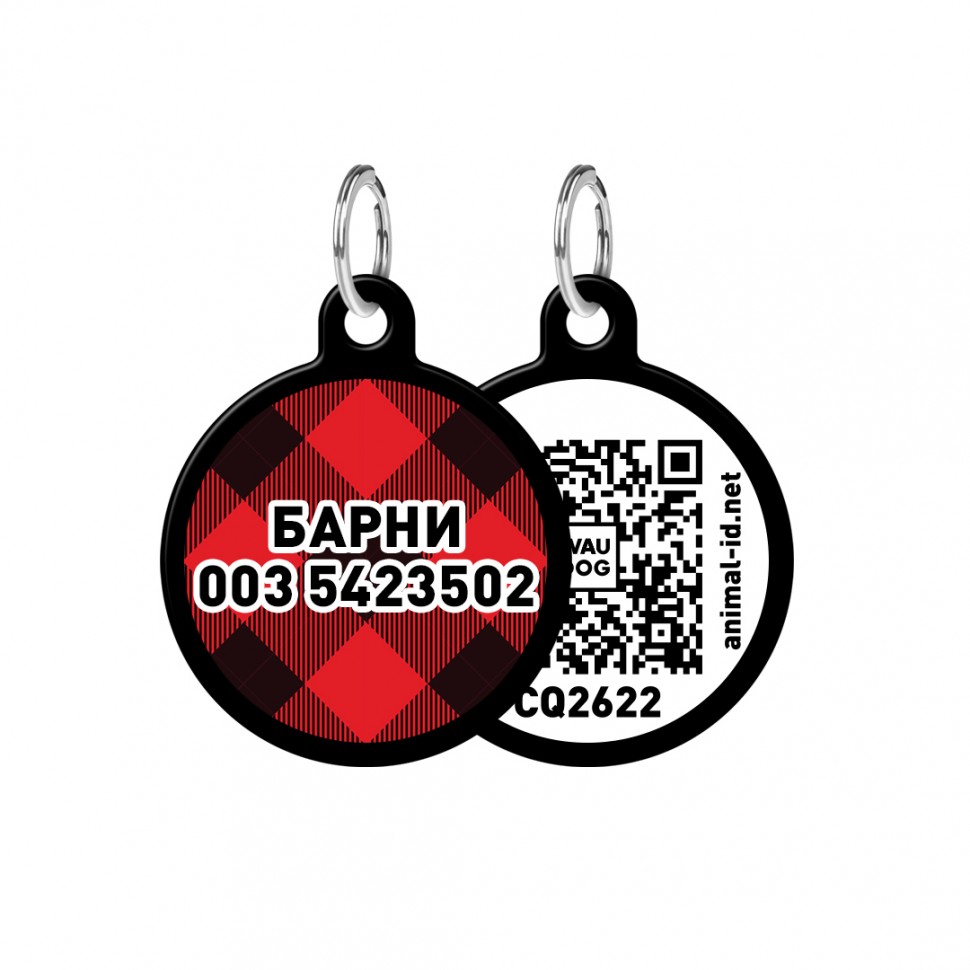 Адресник WAUDOG Smart ID с QR паспортом, рисунок "Шотландка", круг,  25 мм, черный