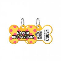 Адресник WAUDOG Smart ID с QR паспортом, рисунок "Желтая полька", кость, 31х21 мм, золото