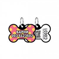 Адресник WAUDOG Smart ID с QR паспортом, рисунок "Желтая полька", кость, 31х21 мм, черный