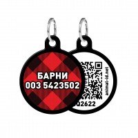 Адресник WAUDOG Smart ID с QR паспортом, рисунок "Шотландка", круг,  30 мм, черный