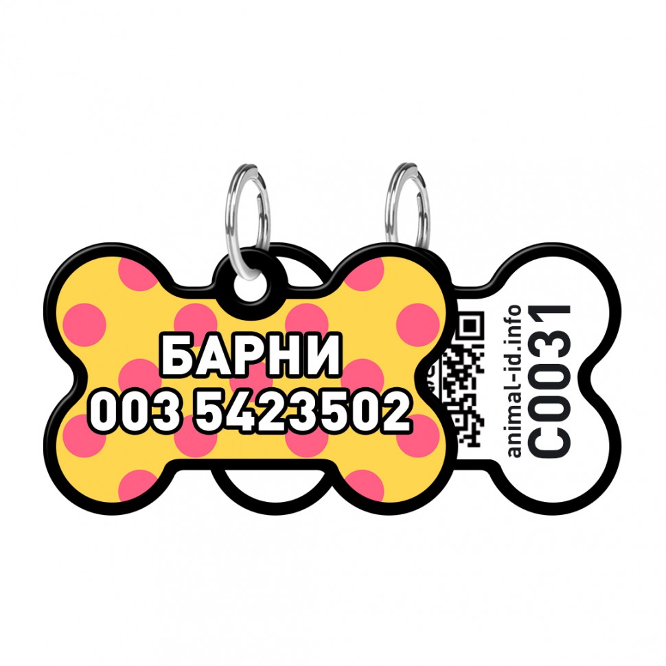 Адресник WAUDOG Smart ID с QR паспортом, рисунок "Желтая полька", кость, 38х25 мм, черный