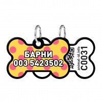 Адресник WAUDOG Smart ID с QR паспортом, рисунок "Желтая полька", кость, 38х25 мм, черный