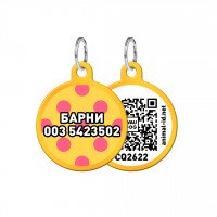 Адресник WAUDOG Smart ID с QR паспортом, рисунок "Желтая полька", круг, 25 мм, золото