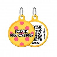 Адресник WAUDOG Smart ID с QR паспортом, рисунок "Желтая полька", круг, 30 мм, золото