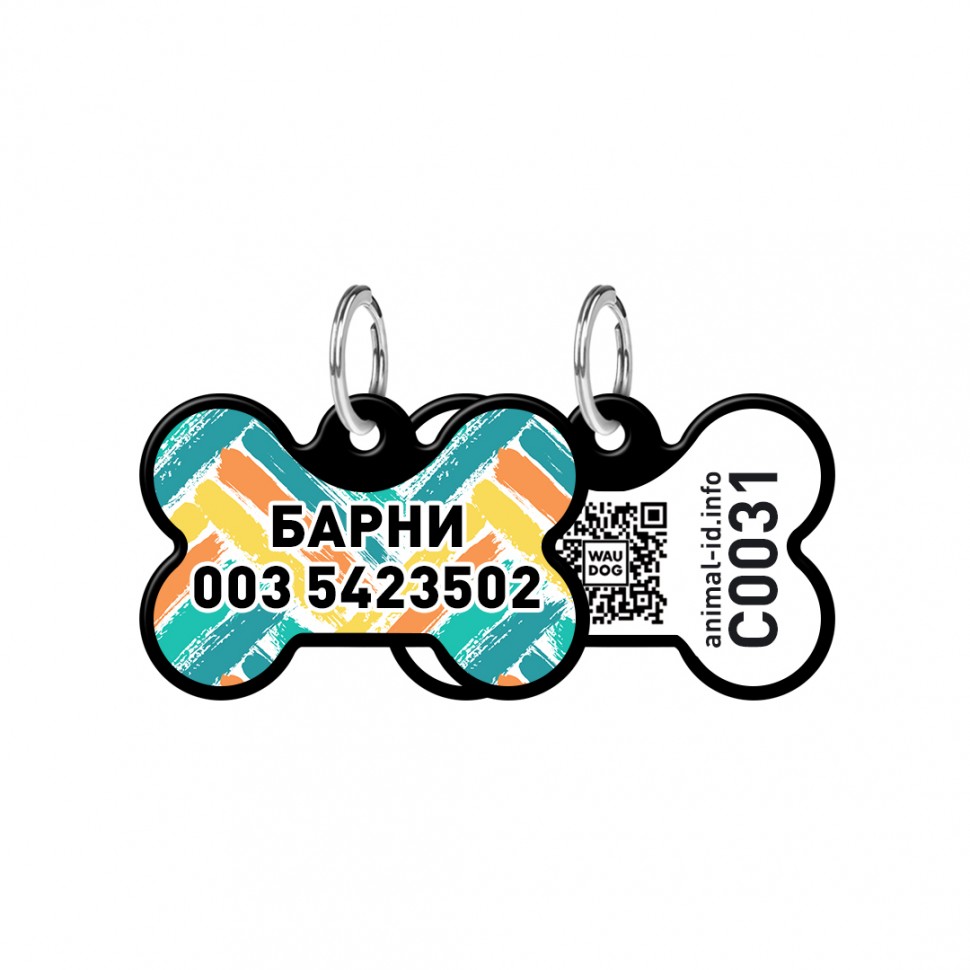 Адресник WAUDOG Smart ID с QR паспортом, рисунок "Зигзаг", кость,  31х21 мм, черный