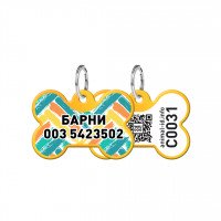 Адресник WAUDOG Smart ID с QR паспортом, рисунок "Зигзаг", кость, 31х21 мм, золото