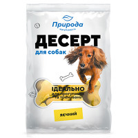 Десерт  Яичный 550гр.