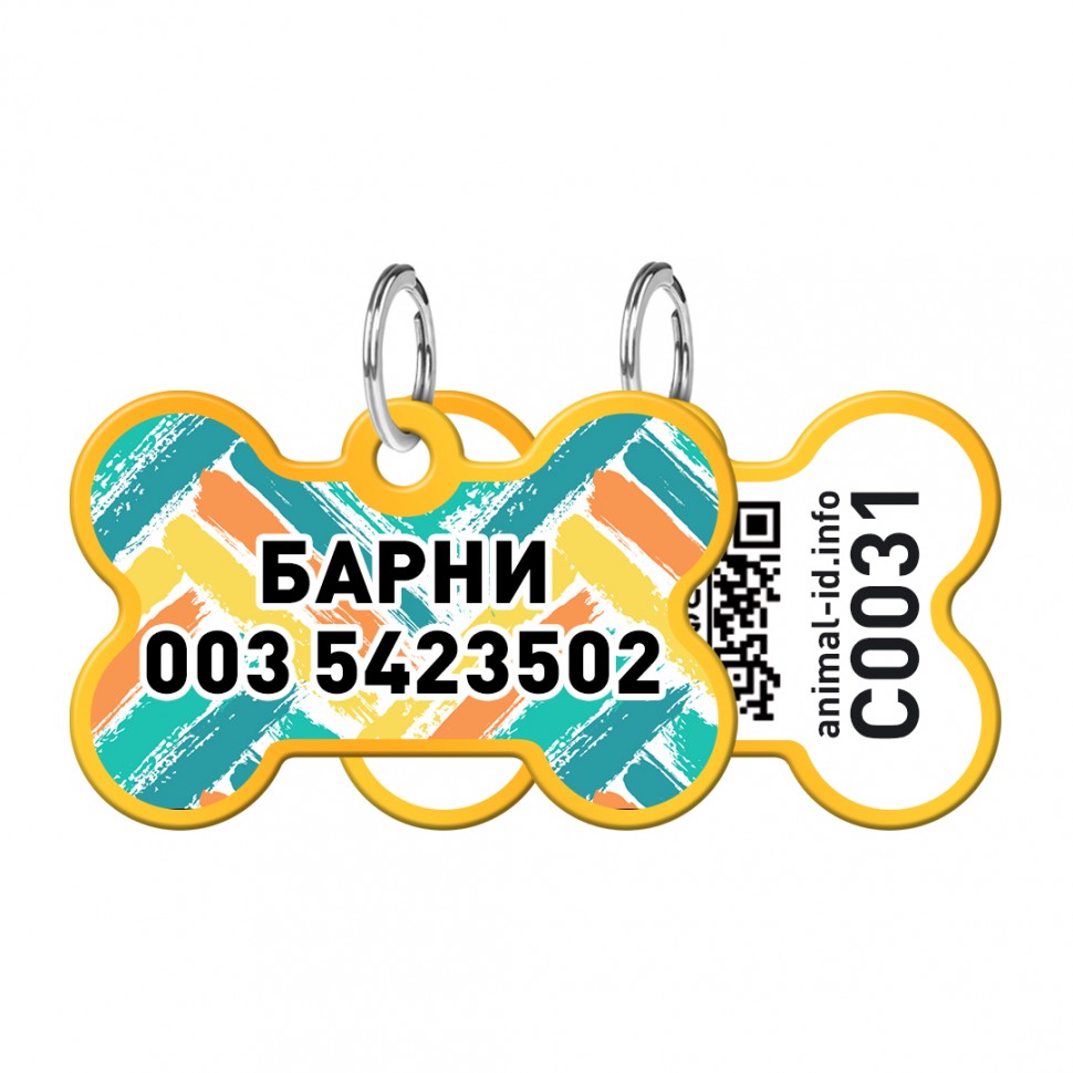 Адресник WAUDOG Smart ID с QR паспортом, рисунок "Зигзаг", кость, 38х25 мм, золото
